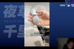 抖音文案速成课：从新手到高手的文案写作技巧