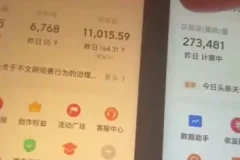 AI故事创作：失业者周赚1000+，小白速成指南