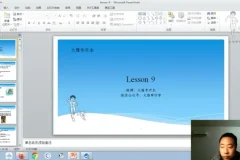 刘晓燕16天专升本英语核心词汇速记