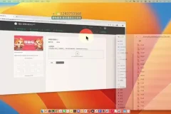 Midjourney AI绘画实战：从入门到变现