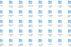 《精选儿童绘本1000本》[PDF]