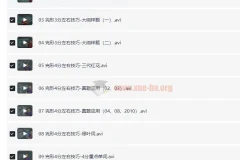 考研英语 完形填空-李玉枝版（绝版课程）