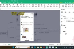 小红书颜值打分小众项目:适合小白1个作品收入过千