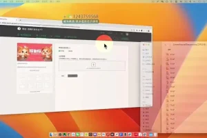 Midjourney AI绘画实战：从入门到变现