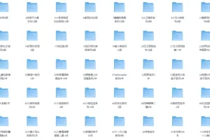 《精选儿童绘本1000本》[PDF]