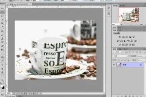 Photoshop CS6抠图与修图全攻略