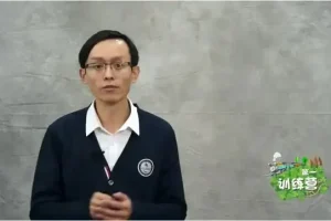 姬广亮超级记忆力训练：高效学习与记忆技巧