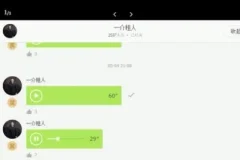 麦大湿女性力量训练全攻略：从零基础到精准塑形