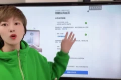 外贸实战全攻略：从获客到成交（附社媒+英语技巧）