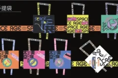 周少龙2022商业平面设计大师班：新视觉创作秘籍