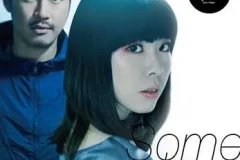 JS组合[2000-2015年]所有专辑歌曲合集[无损FLAC/MP3/4.2GB]