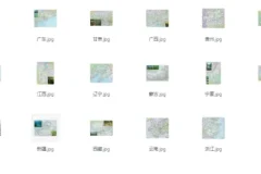 中国各省高清晰巨幅地图[JPG]
