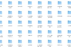 《100本哲学书单全收录》[EPUB]