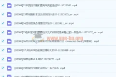 【不可说摄影学馆 18度影像文化】18度摄影学院-中国风唯美人像摄影