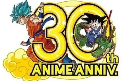 TV动画《龙珠》放送30周年纪念 历代主题歌精选集[无损WAV/MP3]