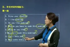 2023专升本考试资料大全【361GB】