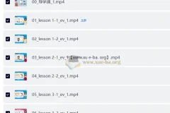 雪梨老师 小学英语 高频词视频课【80节完结】