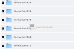 儿童安全教育动画片 消防员山姆 Fireman Sam (中英双版)