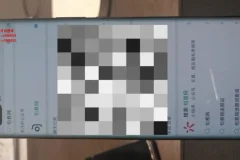 影视解说全攻略：手机电脑制作与运营技巧