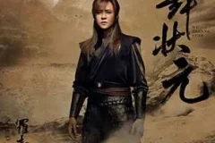 罗志祥《舞状元》[无损FLAC/MP3/657MB]