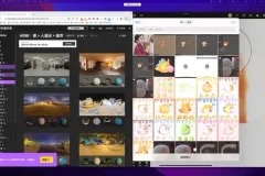 白老板Nomad建模iPad课程2022第2期