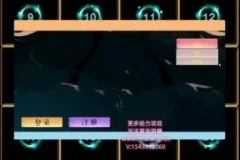 火影忍者弹幕互动游戏直播教程：视频号快手B站全覆盖