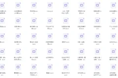 豆瓣评分最高的170本书精选[EPUB]