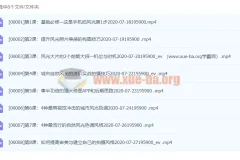 手机摄影技巧-零基础学会用手机拍出极致风光大片