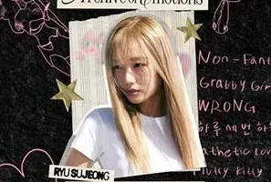 柳洙正《Archive of Emotions》[无损FLAC/MP3/587MB]