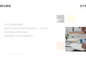 精通JavaScript核心原理：从基础到高级