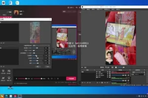 0基础无人直播：小游戏新玩法全攻略