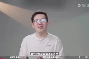 从零掌握PR CC2022：怒豆渣实战教学