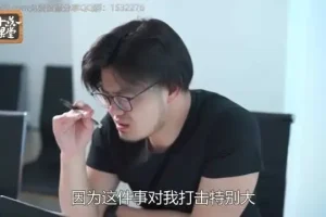 高情商沟通技巧：提升社交影响力的终极指南