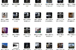 Lightroom摄影后期【超高清】