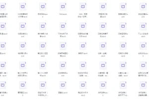 豆瓣评分最高的170本书精选[EPUB]
