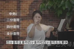 零基础钢琴入门：小汤普森1-3册全套教程（附刘梦娇精讲）