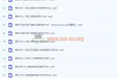 零基础手机拍摄电影感视频