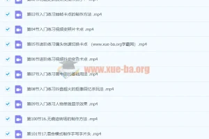 零基础手机拍摄电影感视频