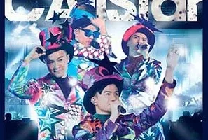 C AllStar《 2014 我们的胡士托演唱会》[无损FLAC/MP3/1.05GB]