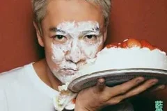 蓝奕邦《漂漂亮亮地死去活来》[无损FLAC/MP3/445MB]