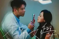 N9《牙痛文学》[无损FLAC/MP3/62MB]