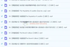 【2023春下】初一英语S班 靳旸宁