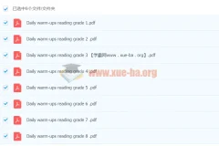 英语阅读理解分级练习 Daily warm-ups reading(1-8级)