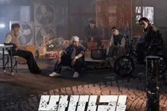 iKON《Tantara》[无损FLAC/MP3/29MB]