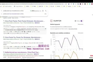 谷歌广告投放实战教程：从入门到精通