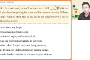 张亮2024高二英语尖端班：读后续写+完形阅读技巧