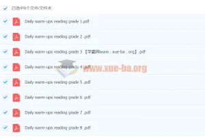 英语阅读理解分级练习 Daily warm-ups reading(1-8级)