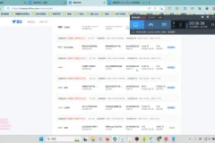 知乎高收益创作指南：单篇文章赚4500秘诀