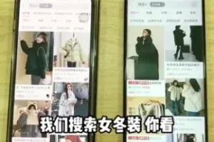 卖狗粮猫粮发家致富 冷门暴利小白副业兼职项目
