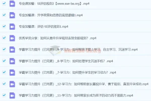 【曾曦老师】四节创作如何更具体＋如何审题